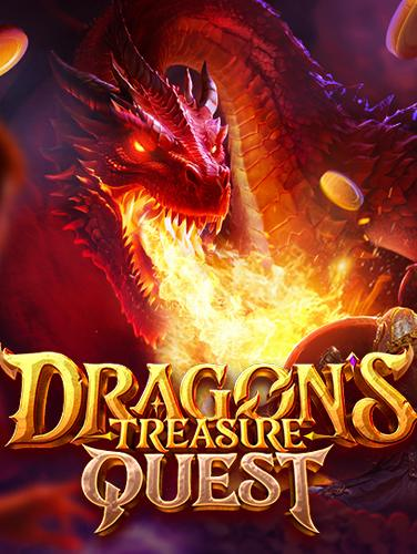 pg เกมส์ ไหน แตก ดี: แนะนำเกมสุดมันส์